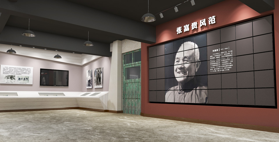 烟台展厅展馆设计