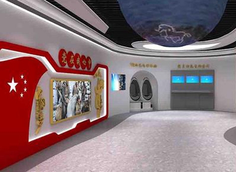 烟台党建展厅设计