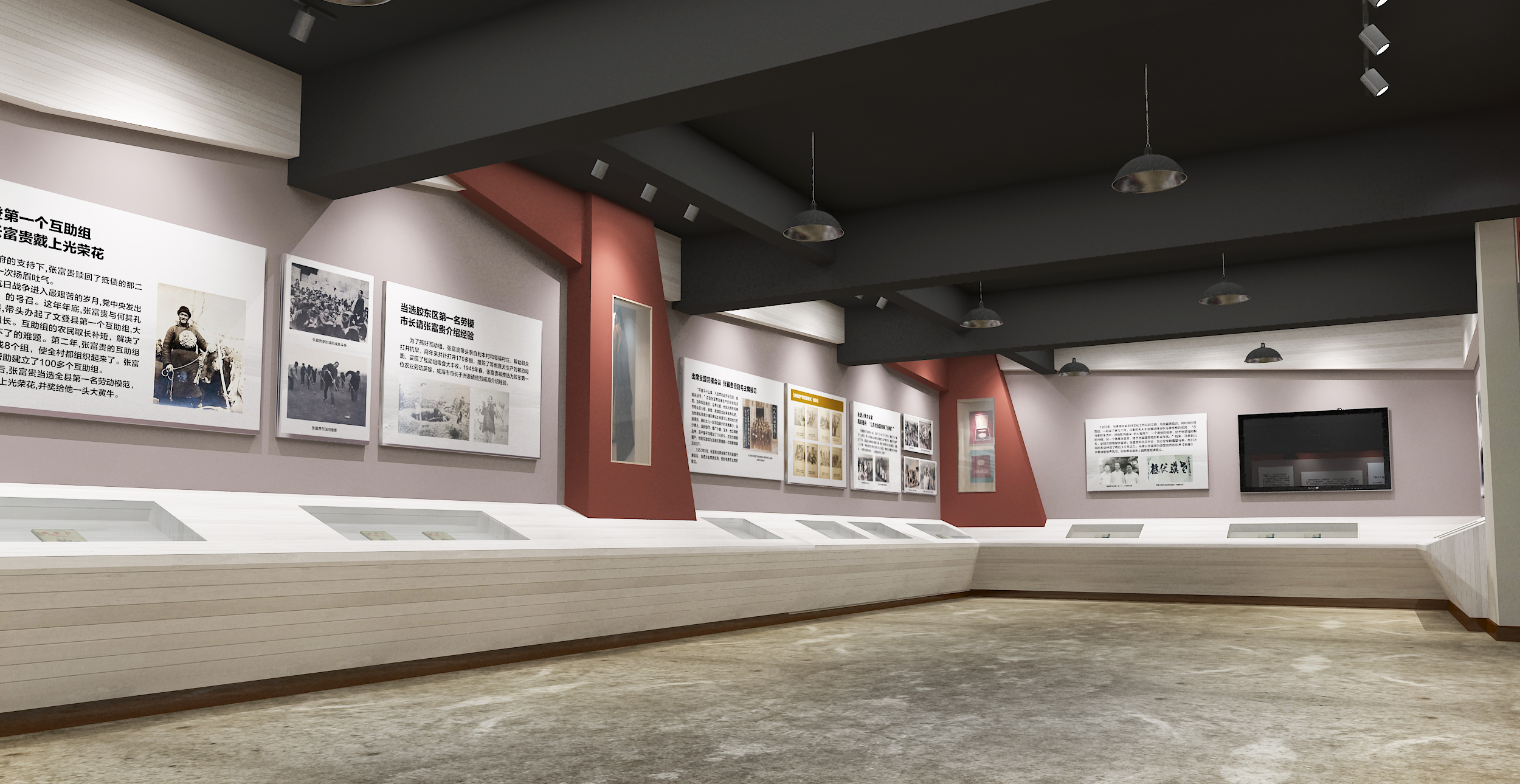 烟台展厅展台搭建.jpg