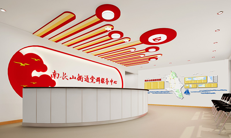 烟台展厅设计.jpg 烟台展厅设计.jpg