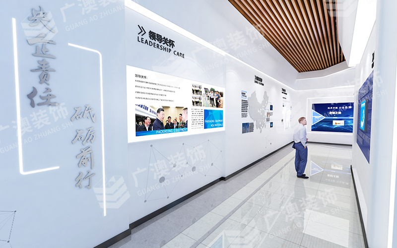 烟台展厅设计.jpg 烟台展厅设计.jpg