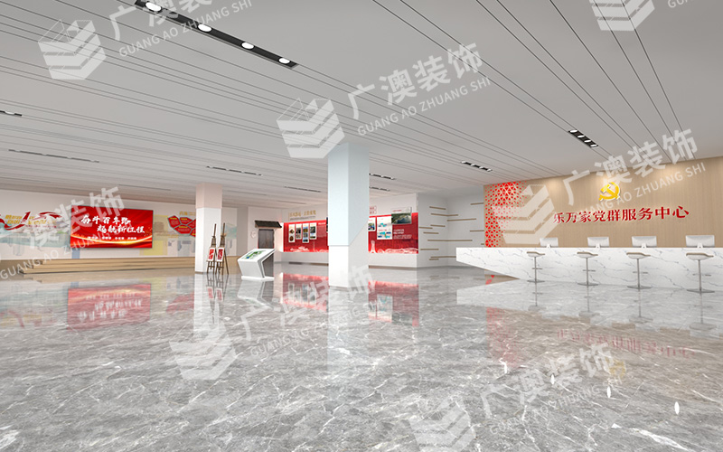 烟台展览展示设计.jpg