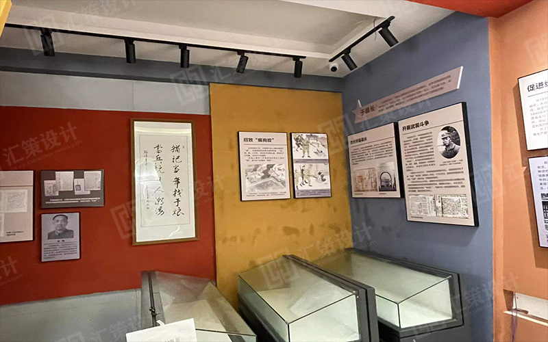 烟台展厅设计.jpg 烟台展厅设计.jpg