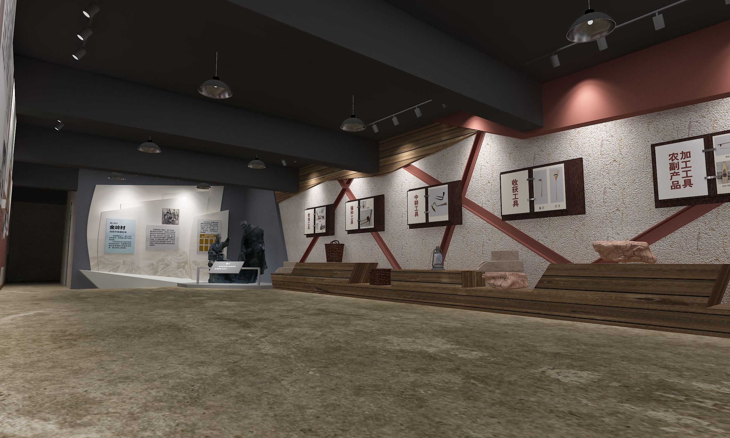 烟台展厅设计.jpg 烟台展厅设计.jpg