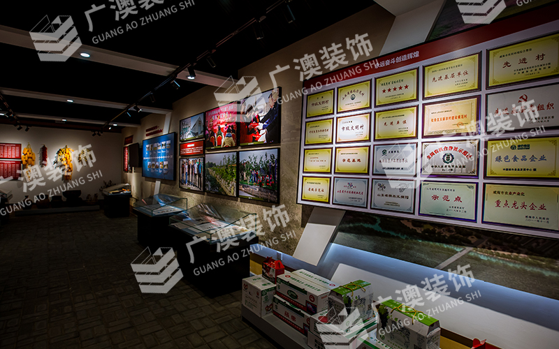 烟台展厅设计.jpg