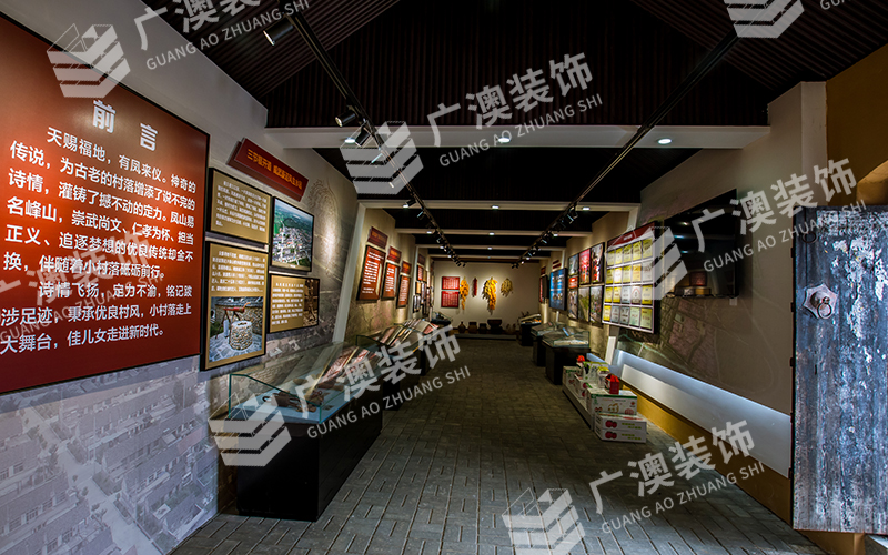 烟台展厅设计.jpg