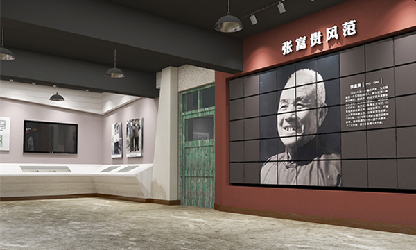 烟台展厅设计.jpg 烟台展厅设计.jpg