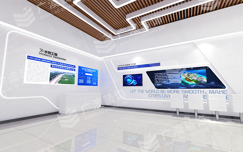 烟台企业展厅设计.jpg 烟台企业展厅设计.jpg