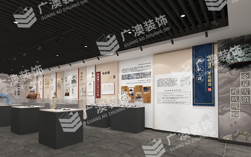 烟台展厅设计.jpg 烟台展厅设计.jpg