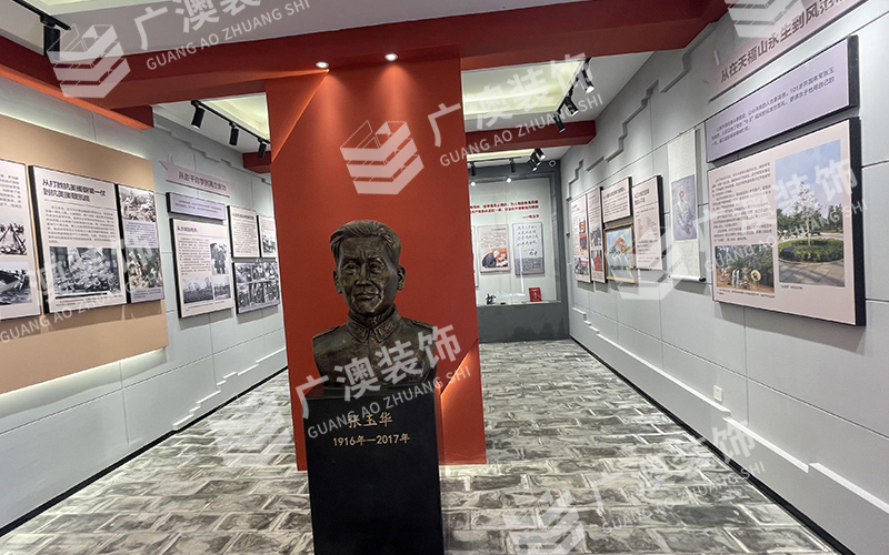 烟台展馆设计.jpg