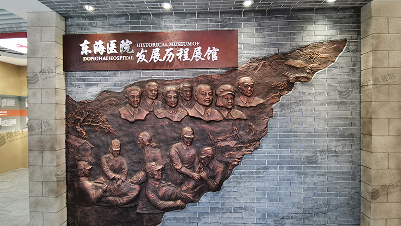 烟台红色文化展馆设计.jpg