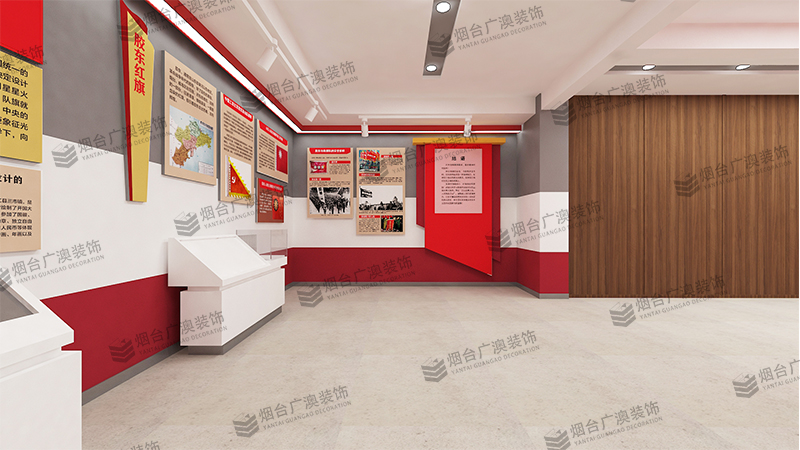 烟台展馆设计.jpg 烟台展馆设计.jpg
