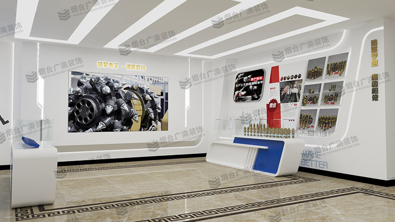 烟台展厅设计公司.jpg 烟台展厅设计公司.jpg