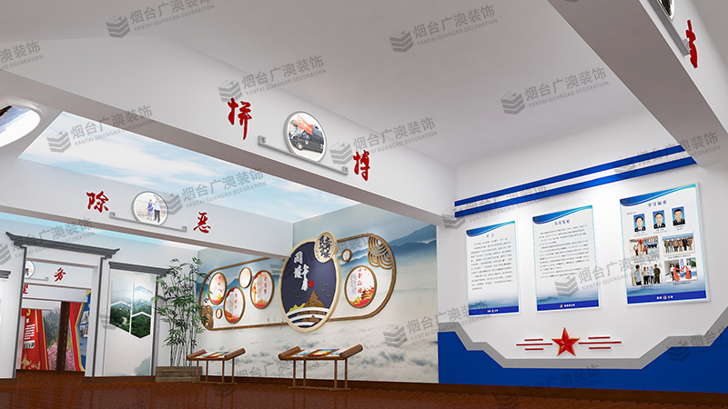 烟台展厅设计.jpg 烟台展厅设计.jpg