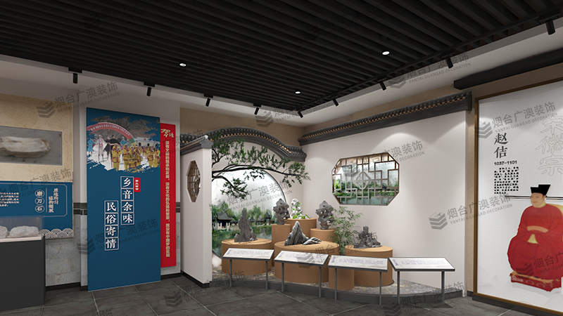 烟台展厅设计.jpg