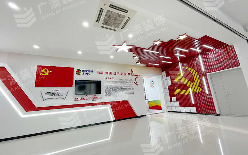 烟台企业文化展厅设计.jpg