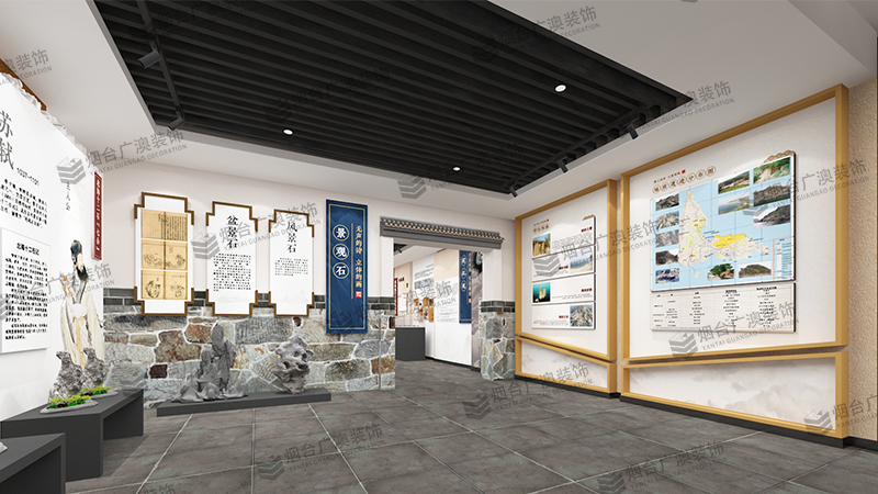 烟台展馆设计.jpg 烟台展馆设计.jpg